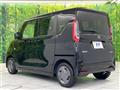 2024 Nissan ROOX