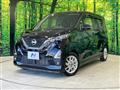 2021 Nissan DAYZ