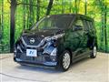 2021 Nissan DAYZ