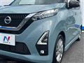2021 Nissan DAYZ
