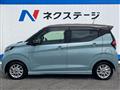2021 Nissan DAYZ