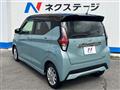 2021 Nissan DAYZ