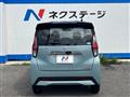 2021 Nissan DAYZ