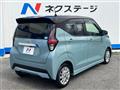 2021 Nissan DAYZ