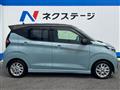 2021 Nissan DAYZ