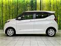2022 Nissan DAYZ