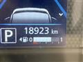 2023 Nissan DAYZ