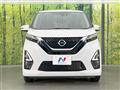 2023 Nissan DAYZ