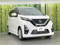 2023 Nissan DAYZ