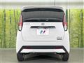 2023 Nissan DAYZ
