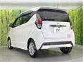 2023 Nissan DAYZ
