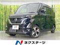 2021 Nissan ROOX