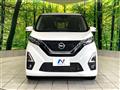 2019 Nissan DAYZ