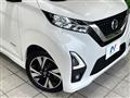 2019 Nissan DAYZ