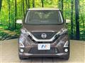 2019 Nissan DAYZ