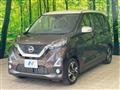 2019 Nissan DAYZ