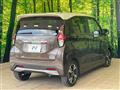 2019 Nissan DAYZ