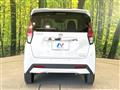 2020 Nissan DAYZ