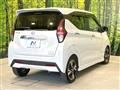 2020 Nissan DAYZ