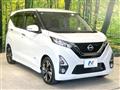 2020 Nissan DAYZ