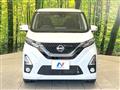2020 Nissan DAYZ