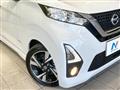 2020 Nissan DAYZ