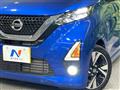 2020 Nissan DAYZ