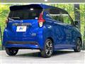 2020 Nissan DAYZ