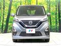 2022 Nissan DAYZ