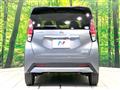 2022 Nissan DAYZ