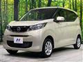 2026 Nissan DAYZ