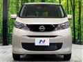 2026 Nissan DAYZ