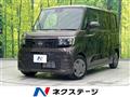 2025 Nissan ROOX