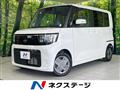 2025 Nissan ROOX