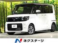 2026 Nissan ROOX