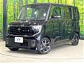 2026 Nissan ROOX