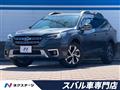 2023 Subaru Subaru Others
