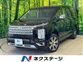 2025 Mitsubishi Delica D5