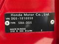 2024 Honda Honda Others
