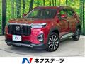 2024 Honda Honda Others