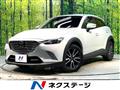 2015 Mazda CX-3