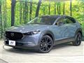 2024 Mazda Mazda Others