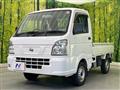 2021 Nissan NT100Clipper