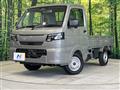 2026 Nissan Clipper Truck