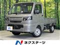 2026 Nissan Clipper Truck