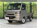 2026 Nissan Clipper Truck