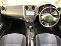 2014 Nissan Note