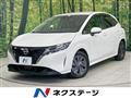 2021 Nissan Note
