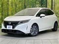 2023 Nissan Note