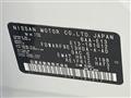 2023 Nissan Note